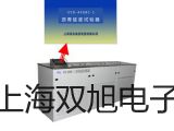 pơSFR400{^VSFR400N