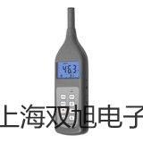 【雙旭牌】UHZ-517C13耐低溫型磁翻柱液位計(jì),UHZ-517C13價(jià)格
