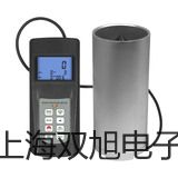 【雙旭牌】UHZ-517T33頂裝導(dǎo)向柱型磁翻柱液位計,UHZ-517T33供應(yīng)商