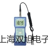 【雙旭牌】UHZ-517C12B高溫400lbs磁翻柱液位計,UHZ-517C12B價格