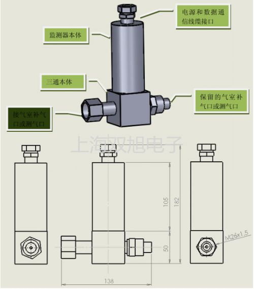 【雙旭牌】AC2000-03三聯(lián)件,AC2000-03供應(yīng)商