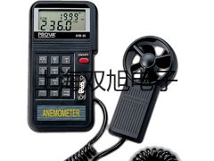 【雙旭牌】MS8238普通手持式數(shù)字多用表數(shù)字多用表價格