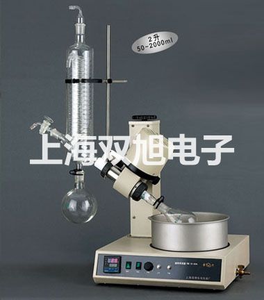 【雙旭牌】自動電位滴定儀ZD-2價格