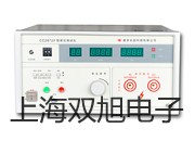 pơWZP6312A̶ݼyFαo(h)ʽWZP-6312AS