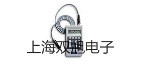 【雙旭牌】UHZ-519CT50 UHZ519CT50 側(cè)頂裝式磁翻柱液位計廠家