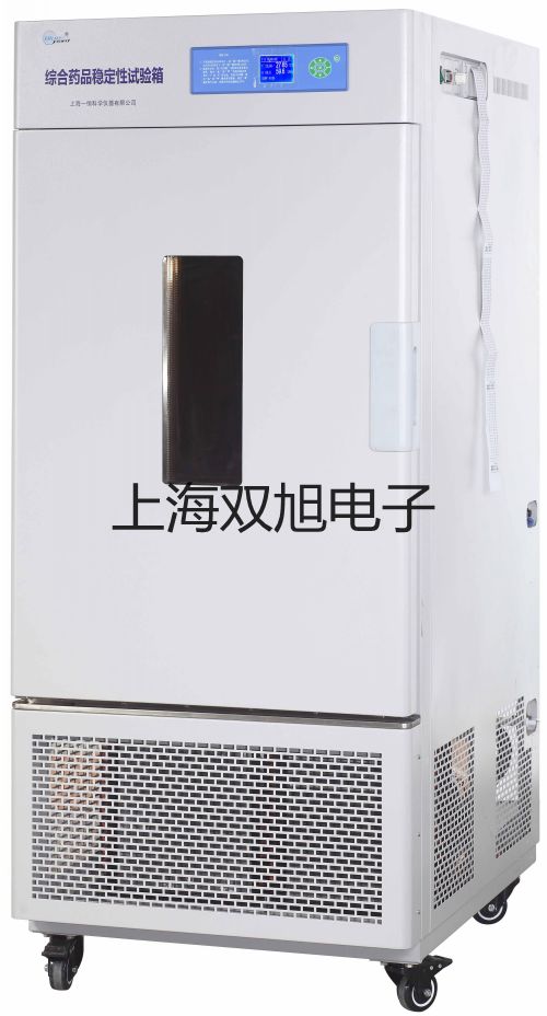 pơSY5420-3GD-C8Ȍ(do)yr 