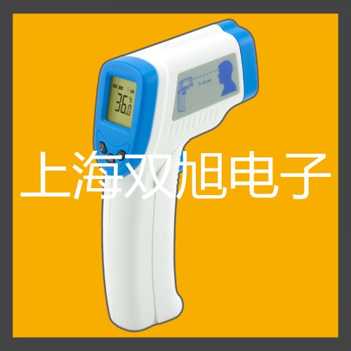 pơSY5320-3GD-C6Ȍy (sh)