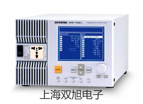 pơSY5440-6DZDȌy (sh)