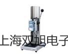 【雙旭牌】WSS-313雙金屬溫度計(jì)參數(shù)