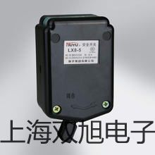 【雙旭牌】WSS-506雙金屬溫度計(jì)廠家