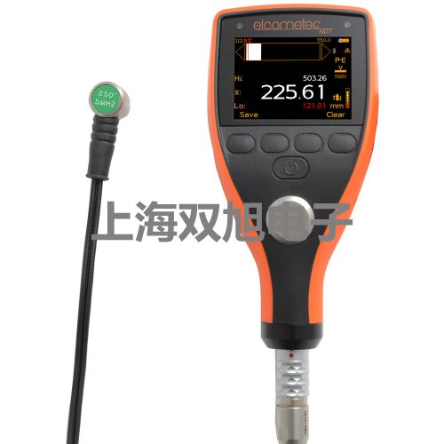 【雙旭牌】紅外線校準(zhǔn)儀BX350BX-350銷售