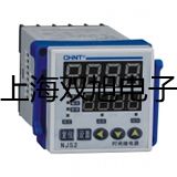【雙旭牌】鉑電阻元件WZP-203S價格