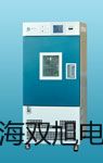 【雙旭牌】VC301萬用表波形顯示萬用表銷售