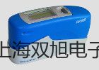 pơWSS-480pٜضӋN