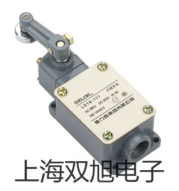 【雙旭牌】HV-03手轉(zhuǎn)閥,HV-03銷售