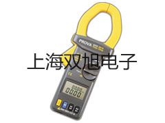 pơUF-04^VUF-04N