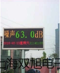 【雙旭牌】SY5420-4GD-C4先導(dǎo)閥 銷售