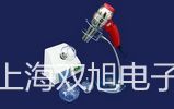 【雙旭牌】電子天平JA4103價(jià)格