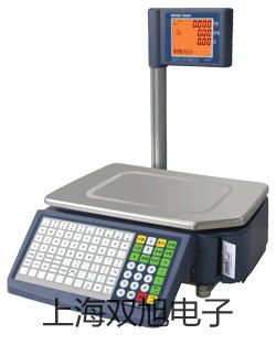 【雙旭牌】電子天平Y(jié)P3001N銷(xiāo)售