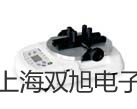【雙旭牌】4R410-15手拉閥,4R410-15銷售