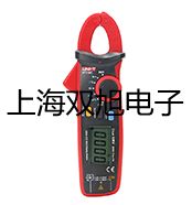 pơƽUW2200HS