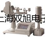 【雙旭牌】YN-60Z耐震壓力(真空)表,YN-60Z,YN60Z供應(yīng)商