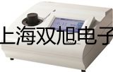 【雙旭牌】Surfix涂層測(cè)厚儀,Surfix價(jià)格