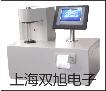 pơƽMP500B(yng)