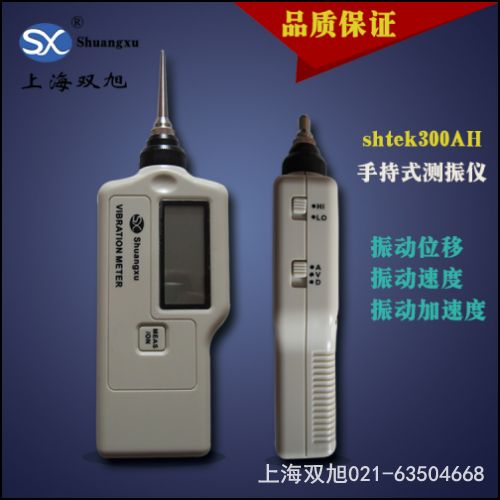 Ϻyxshtek300AH    a(chn)Ʒf