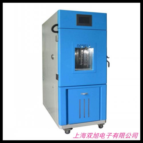 可程式恒溫恒濕 高低溫交變濕熱試驗(yàn)箱 高溫高濕試驗(yàn)箱 現(xiàn)貨