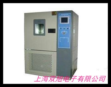 可程式恒溫恒濕 高低溫交變濕熱試驗(yàn)箱 高溫高濕試驗(yàn)箱 現(xiàn)貨