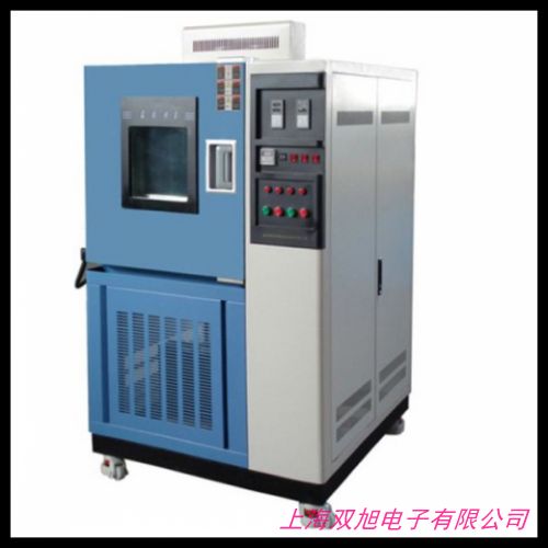 高低溫濕熱試驗(yàn)箱 供應(yīng)高低溫濕熱試驗(yàn)箱 恒溫恒濕試驗(yàn)機(jī)