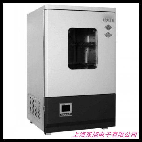 250L智能數(shù)顯恒溫恒濕培養(yǎng)箱 實驗室恒溫恒濕培養(yǎng)箱 培養(yǎng)箱