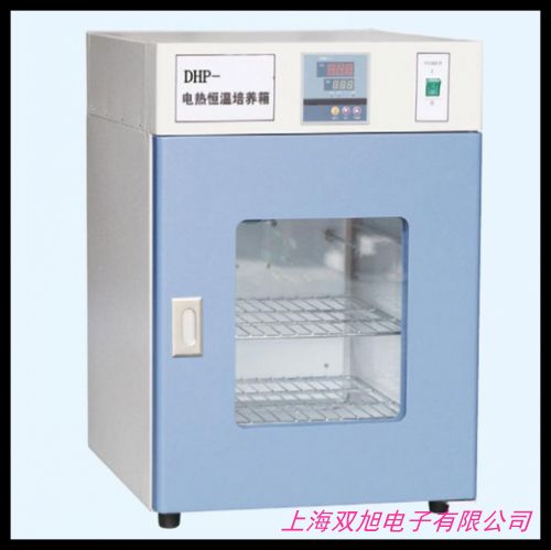 YHS-300H液晶恒溫恒濕培養(yǎng)箱 種子培養(yǎng)箱