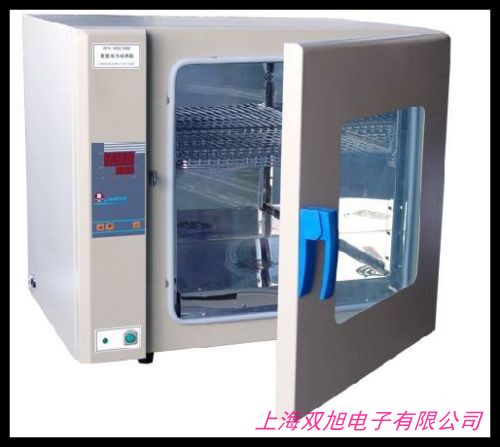 恒溫恒濕培養(yǎng)箱 HWS-150 培養(yǎng)箱 化玻儀器 北京中興