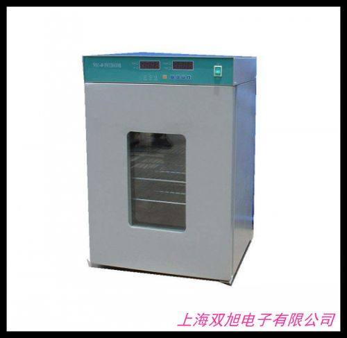 250L智能數(shù)顯恒溫恒濕培養(yǎng)箱 實驗室恒溫恒濕培養(yǎng)箱 培養(yǎng)箱