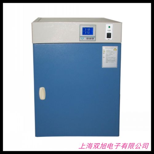 恒溫恒濕培養(yǎng)箱 HWS-150 培養(yǎng)箱 化玻儀器 北京中興