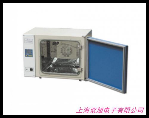HSP-70BE恒溫恒濕培養(yǎng)箱種子催芽箱