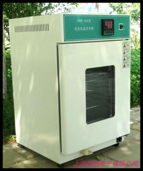 YHS-300H液晶恒溫恒濕培養(yǎng)箱 種子培養(yǎng)箱