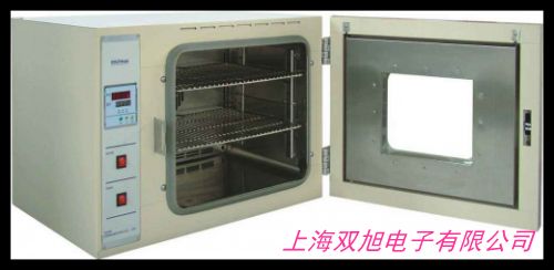 上海博泰spx-GB-150光照培養(yǎng)箱 恒溫光照