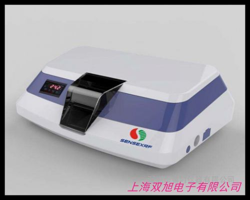 手動40kg YP-15壓片機 催化樣品壓片 光柵紅外分光光度計