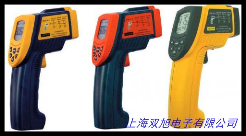 DT-8869H專業(yè)高溫雙激光紅外線測溫儀