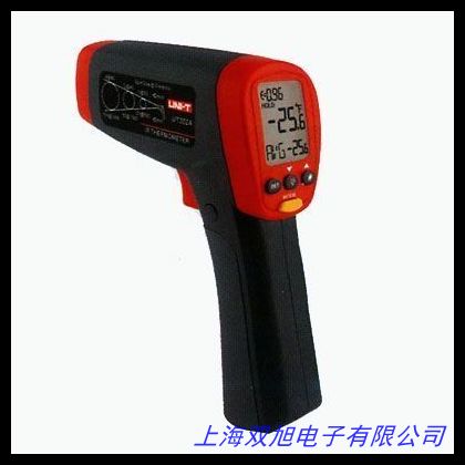 Bosch博世TIF7620紅外線測溫儀 汽車專用手持測溫儀
