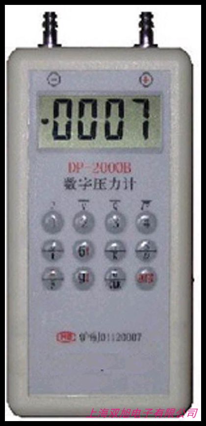 YU-2雙活塞壓力計(jì) 工業(yè)高精度壓力校驗(yàn) YU系列活塞式壓力計(jì)
