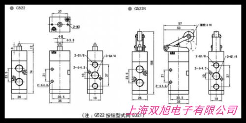 電磁閥 機(jī)械閥 換向閥 開關(guān)閥 VF SY 4V 4A 2W 2L 4R RE ASC KLA