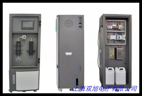 筆式溶氧儀水產(chǎn)溶氧量檢測(cè)手持便捷式溶解氧DO分析測(cè)定