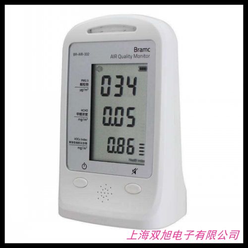 便攜式甲醛氣體檢測儀 多種氣體檢測儀 復(fù)合式檢測儀 臭氧檢測儀