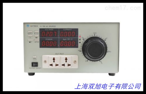 青島艾諾 ANMC015S ANMC系列 單相交流變頻電源 交流電源