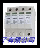 美瑞克RK5001標(biāo)準(zhǔn)型交流變頻電源 大功率變頻電源 1000VA變頻電源