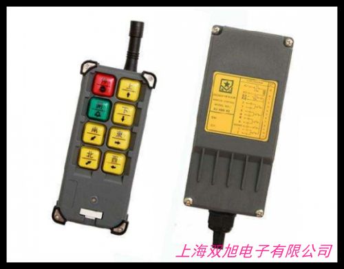 企業(yè)集采大量出售 行車配件價(jià)格便宜遙控器